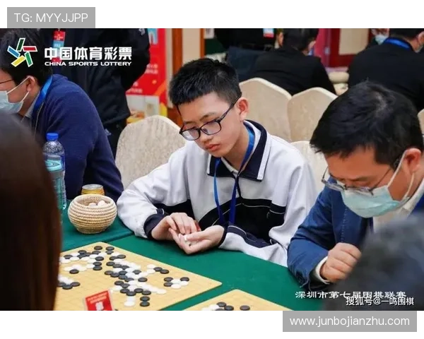 中国国家围棋队(深圳)正式落户罗湖 区域围棋文化发展迎来新机遇
