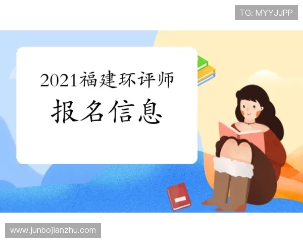 马卡评论罗德里和加维伤愈后能否恢复巅峰状态引发关注