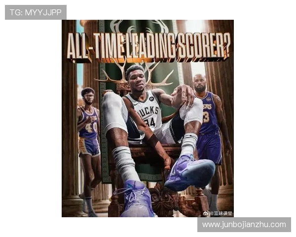 字母哥强调向老詹和KD学习身体保养之道提升职业生涯的关键 字母哥强调向老詹和KD学习身体保养之道提升职业生涯的关键